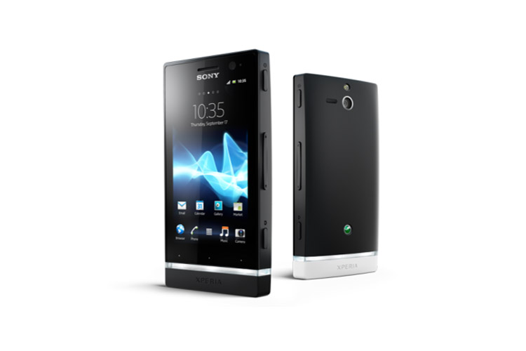 thikes-kiniton-axesouar-sony-xperia-u