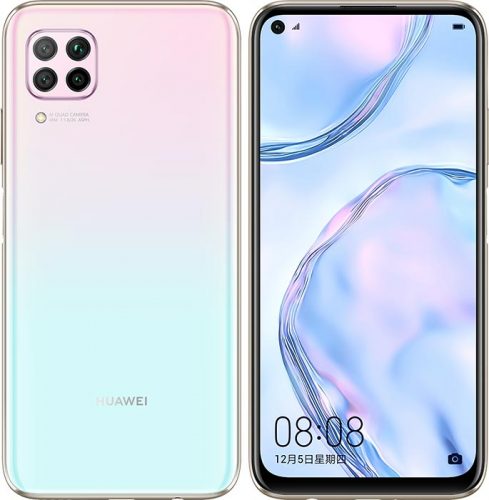 ΘΗΚΕΣ ΚΙΝΗΤΩΝ HUAWEI NOVA 7i ΑΞΕΣΟΥΑΡ ΚΙΝΗΤΩΝ HUAWEI NOVA 7i