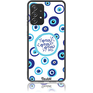 ΘΗΚΕΣ ΚΙΝΗΤΩΝ ΑΞΕΣΟΥΑΡ Sony Xperia L1 17 Θήκη για Samsung Galaxy A52 4G / 5G / A52S Φτου Φτου Φτου μου