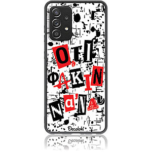 ΘΗΚΕΣ ΚΙΝΗΤΩΝ SAMSUNG GALAXY A5 2016 ΑΞΕΣΟΥΑΡ SAMSUNG GALAXY A5 2016 39 Θήκη για Samsung Galaxy A52 4G / 5G / A52S Ό,τι φακιν να 'ναι