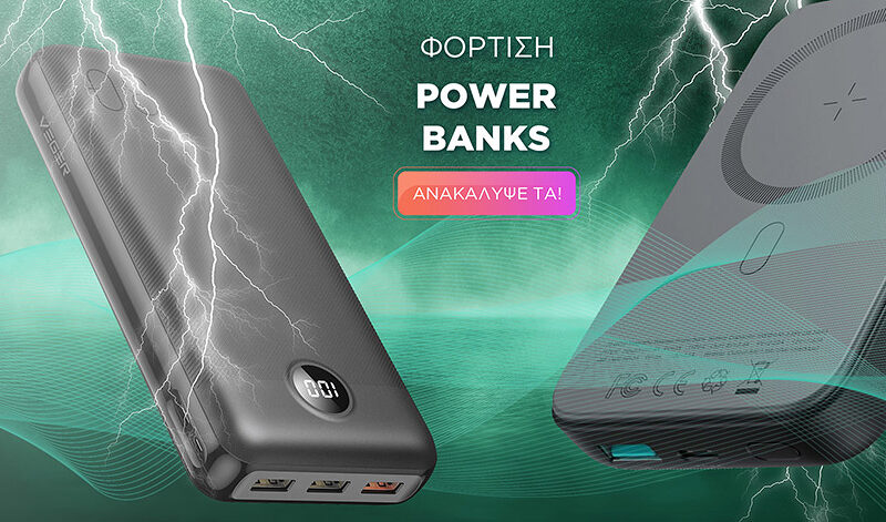 power-banks-top-right