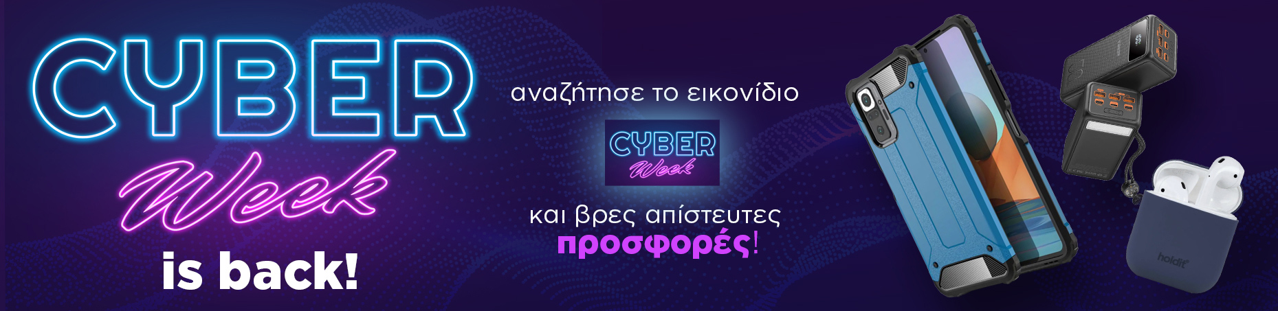 banner-cyber-week-2022-desktop