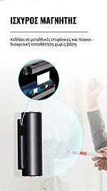 Q76 ισχυρός ενσωματωμένος μαγνήτης που κολλάει σε μεταλλικές επιφάνειες