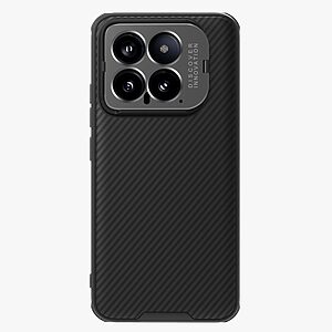 Θήκη Xiaomi 14 5G NiLLkin Camshield Prop OpenView Magnetic Series Πλάτη με προστασία για την κάμερα και βάση στήριξης από σκλήρό Premium TPU μαύρο