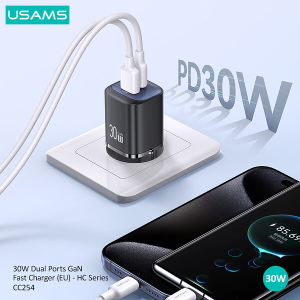 usams cc254 hc series epitoichios fortistis gan fast charger 30w 2 x port usb a kai type c 32 2