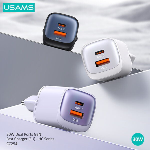 usams cc254 hc series epitoichios fortistis gan fast charger 30w 2 x port usb a kai type c 33 4