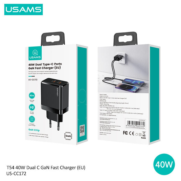 usams us cc172 t54 epitoichios fortistis gan fast charger 40w 2 x port type c 34 5