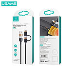 Καλώδιο Φόρτισης USAMS SJ483 U62 Fast Charging και Data Multi USB & Type-C σε Type-C & Lightning PD 1.2m μαύρο