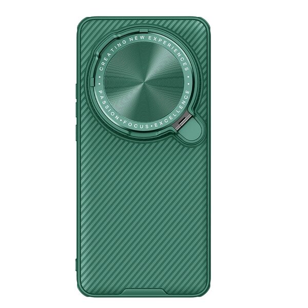 thiki xiaomi 15 ultra nillkin tpu prasino 38935 2