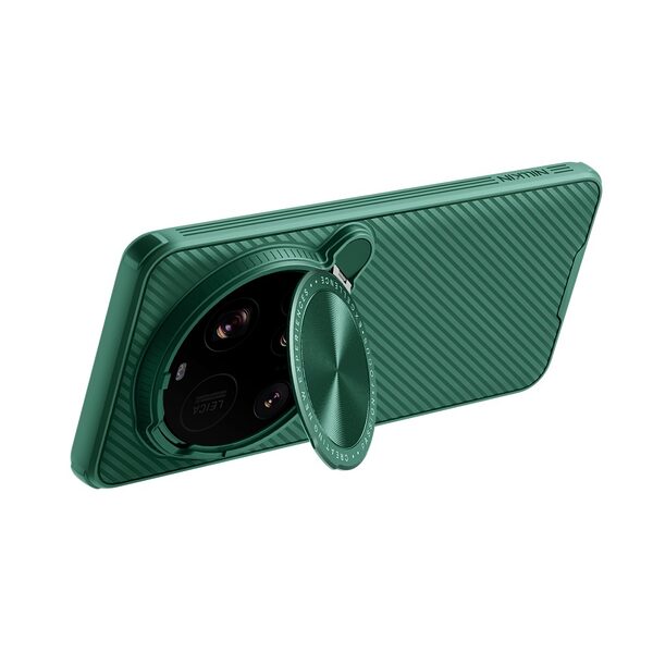thiki xiaomi 15 ultra nillkin tpu prasino 38935 5