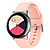 Λουράκι Σιλικόνης Sonique Soft Band 22mm με ασημί κούμπωμα Universal για Samsung Huawei Amazfit Xiaomi Honor - ροζ