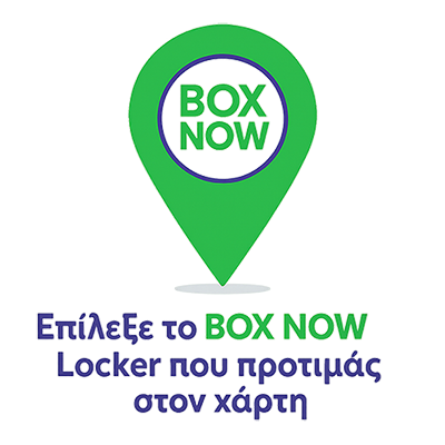 Box Now 4 Επίλεξε BOX NOW Locker στον χάρτη