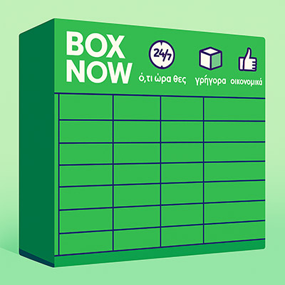 Box Now 3 Box Now Locker Features