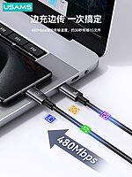 Καλώδιο φόρτισης fast charging και data USAMS Sufeng Series Aluminum Alloy Type-C σε Type-C PD 60W 1.2m (SJ661USB01) γκρι - Image 3