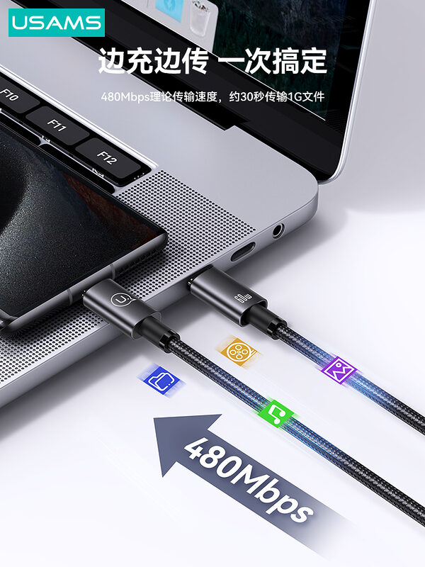 Καλώδιο φόρτισης fast charging και data USAMS Sufeng Series Aluminum Alloy Type-C σε Type-C PD 60W 1.2m (SJ661USB01) γκρι - Image 3