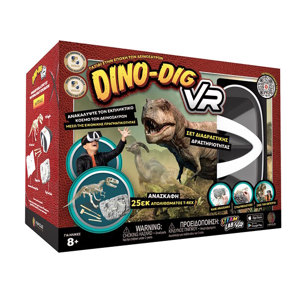 Abacus Brands Dino Dig VR Επιστημονικό σετ εικονικής πραγματικότητας – Πλήρης Ελληνική Έκδοση – Περιλαμβάνει Γυαλιά VR - Image 1