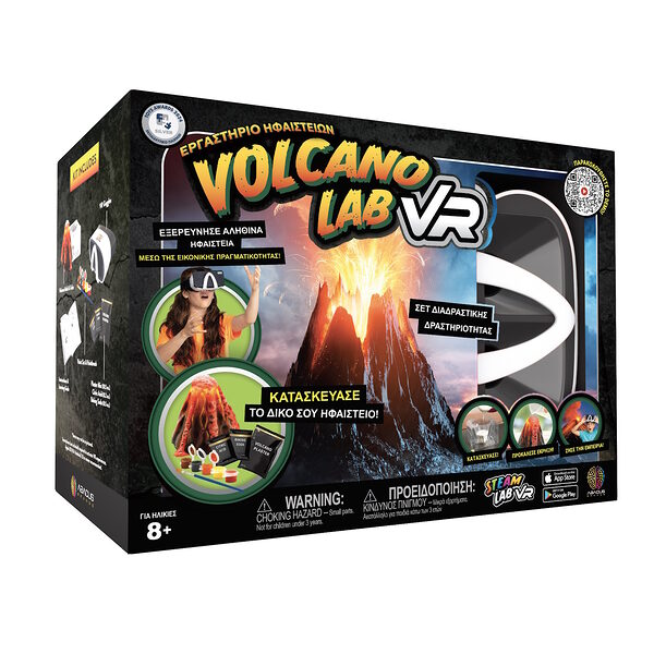 Abacus Brands Volcano Lab VR Επιστημονικό σετ εικονικής πραγματικότητας – Πλήρης Ελληνική Έκδοση – Περιλαμβάνει Γυαλιά VR - Image 1