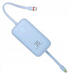 Power bank Veger K1 - 10,000mAh 35W PD με Digital Display και ενσωματωμένα καλώδια Non-MFI Lightning & USB-C Cable - λευκό - Εικόνα 3