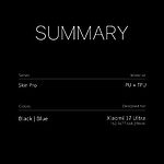 Flip Πορτοφόλι από Συνθετικό Δέρμα (PU) για Xiaomi 17 Ultra 5G από DUX DUCIS Skin Pro Series σε Μαύρο χρώμα με θήκη κάρτας και ενσωματωμένο Stand.