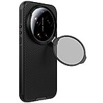 Σκληρή Πλάτη PC+TPU για Xiaomi 17 Ultra 5G από NILLKIN Camshield Prop Magnetic Series σε Μαύρο με διαφανές κάλυμμα φακού, Stand και μαγνητική σύνδεση.