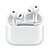 Apple AirPods Pro 3 with charging case (MFHP4ZM/A) (APPMFHP4ZMA)