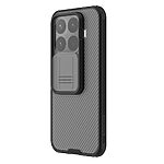 Θήκη Xiaomi 17T 5G - NILLKIN Camshield Pro Series - Σκληρή Πλάτη PC+TPU - Ημιδιάφανο — εικόνα 3