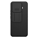 Σκληρή Πλάτη PC+TPU για Xiaomi 17T 5G (NILLKIN Camshield Pro Series) σε Μαύρο — ολοκληρωμένη προστασία με sliding κάλυμμα κάμερας & αντιολισθητική λαβή για καθημερινή ασφάλεια.