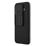Θήκη Xiaomi 17T Pro 5G - NILLKIN Camshield Pro Series - Σκληρή Πλάτη PC+TPU - Μαύρο — εικόνα 9