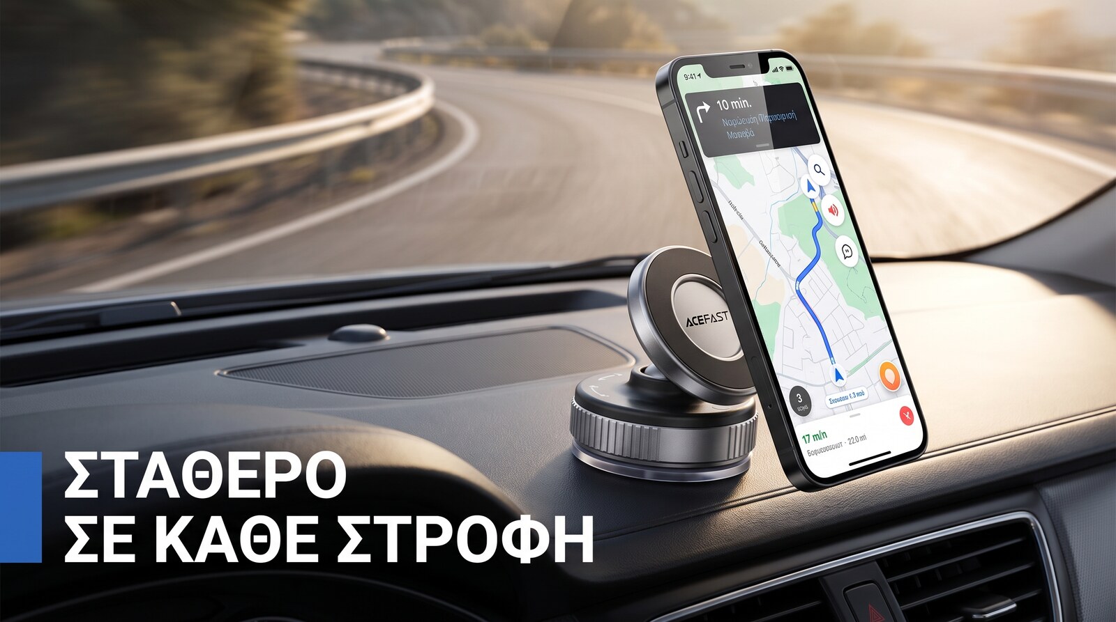 Μαγνητική βάση αυτοκινήτου Acefast E27 — Σταθερό σε κάθε στροφή
