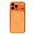 Σκληρή Πλάτη PC για iPhone 15 Pro Max (OEM) σε Πορτοκαλί — λεπτό προφίλ 1.5mm με ενσωματωμένο προστατευτικό κάμερας & μεταλλικό έλασμα για βάσεις.