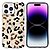Πλάτη TPU για iPhone 15 Pro Max (OEM) σε Πολύχρωμο με σχέδιο λεοπάρ — λεπτό, ελαφρύ προφίλ & απορρόφηση κραδασμών για καθημερινή προστασία.