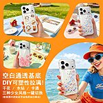 Θήκη Xiaomi Redmi 17C 5G - IMAK - Πλάτη TPU - Διάφανο — εικόνα 5