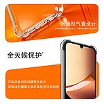 Θήκη Xiaomi Redmi 17C 5G - IMAK - Πλάτη TPU - Διάφανο — εικόνα 7