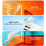 Θήκη Xiaomi Redmi 17C 5G - IMAK - Πλάτη TPU - Διάφανο — εικόνα 8