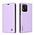 Flip Πορτοφόλι από Συνθετικό Δέρμα (PU) για Xiaomi Redmi Note 17 4G / 5G (YIKATU) — θήκες καρτών, stand & μαγνητικό κλείσιμο για καθημερινή προστασία.