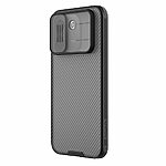 Θήκη Xiaomi Redmi Note 17 Pro 5G - NILLKIN Camshield Pro Series - Σκληρή Πλάτη PC+TPU - Ημιδιάφανο — εικόνα 7