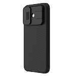 Θήκη Xiaomi Redmi Note 17 Pro 5G - NILLKIN Camshield Pro Series - Σκληρή Πλάτη PC+TPU - Μαύρο — εικόνα 7