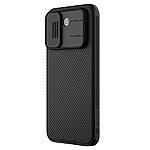 Θήκη Xiaomi Redmi Note 17 Pro 5G - NILLKIN Camshield Pro Series - Σκληρή Πλάτη PC+TPU - Μαύρο — εικόνα 7
